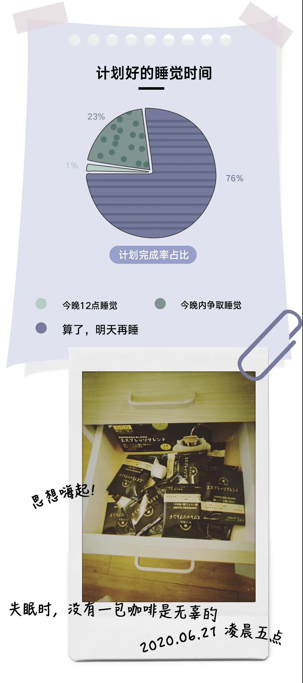 微信圖片_20200707143317.jpg