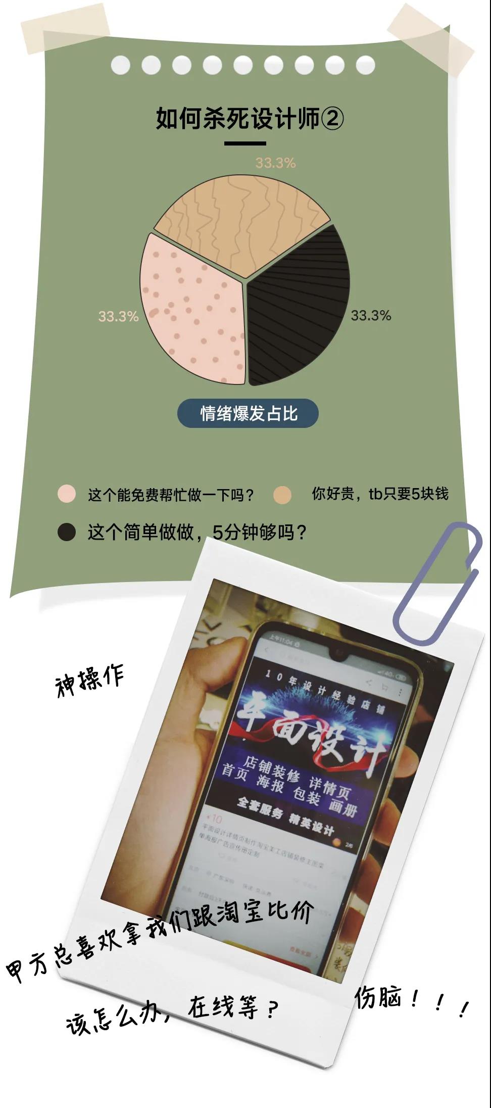 微信圖片_20200707143334.jpg