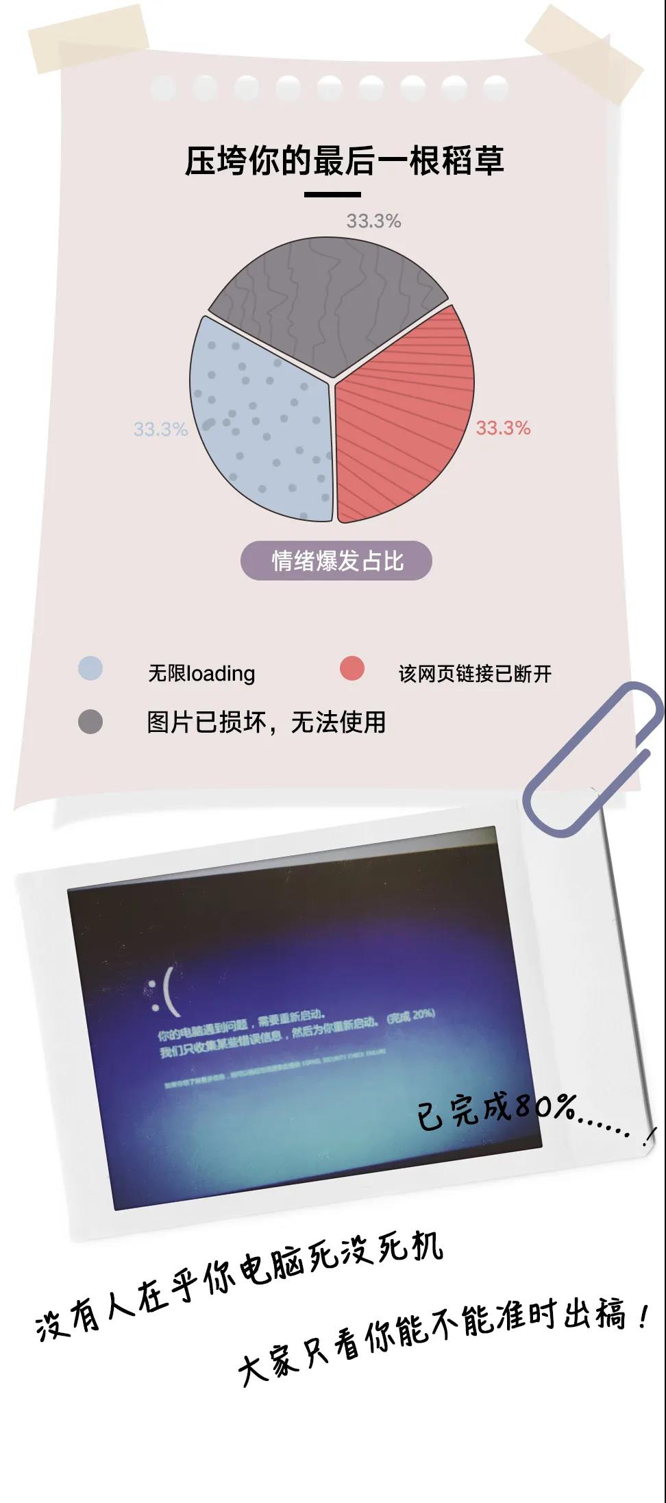 微信圖片_20200707143325.jpg