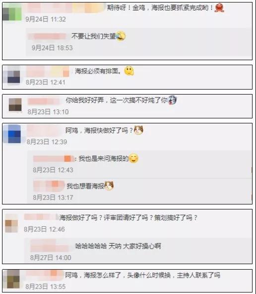 微信圖片_20191114141820.jpg