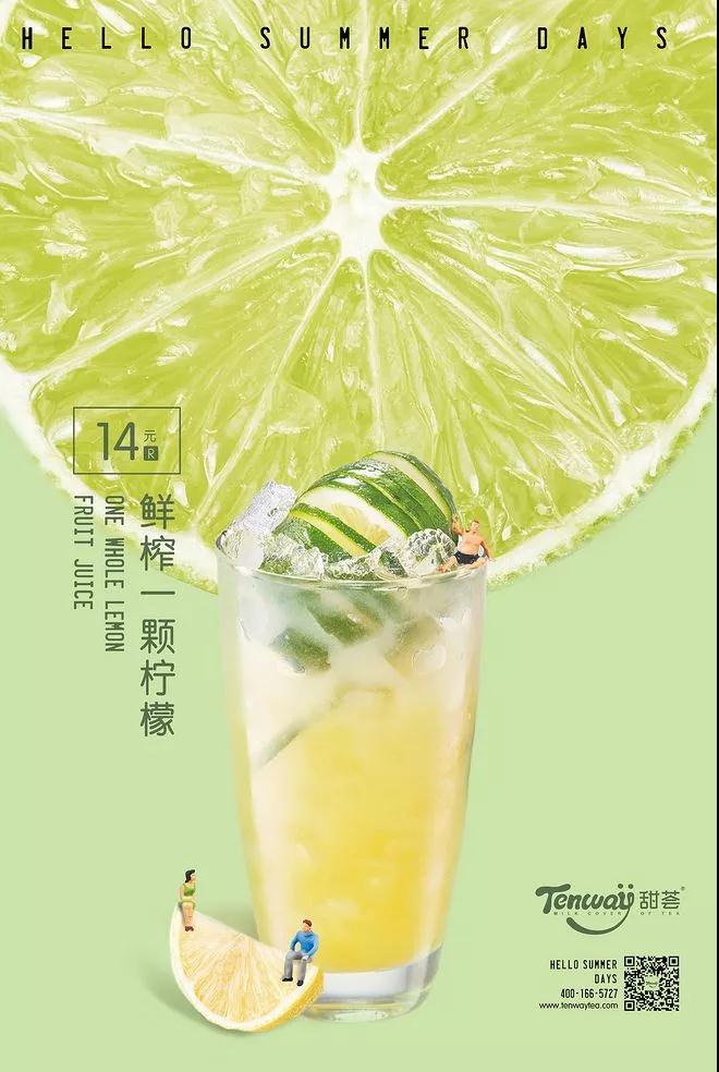 微信圖片_20191016152257.jpg