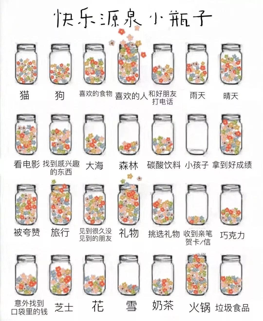 微信圖片_20200226121535.jpg
