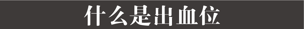 微信圖片_20200508113536.png