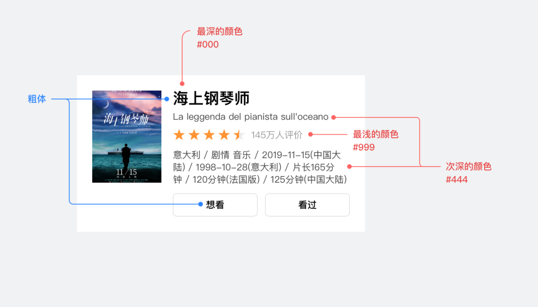 微信圖片_20200407114036.png