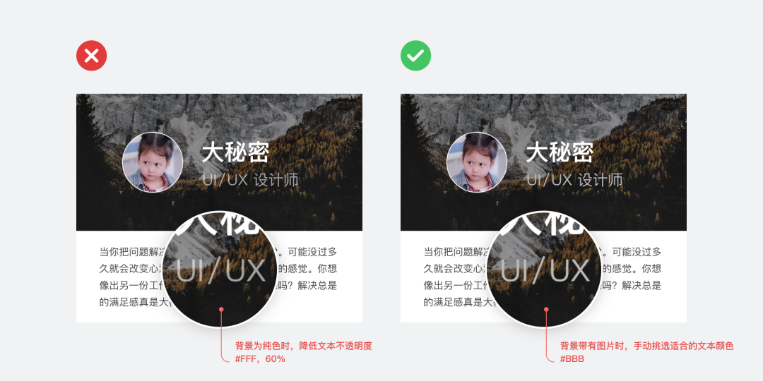 微信圖片_20200407114043.png