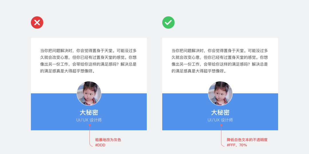 微信圖片_20200407114039.png
