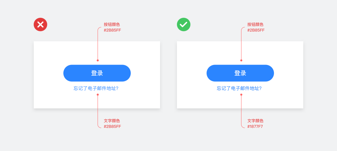 微信圖片_20200407114100.png
